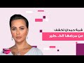 شمة حمدان تكشف لأول مرة عن مرضها الخـ ـطير و تتحدث عن أزمتها مع الأطباء معلومات مفاجئة و محزنة شمة حمدان تكشف لأول مرة عن مرضها الخـ ـطير و تتحدث عن أزمتها مع الأطباء معلومات مفاجئة و محزنة