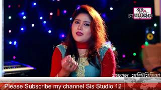 Bondhu Tor Laigarey By Munia Moon 2020 Soper hit Song