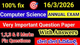 2nd PUC Computer Science Important Questions For Annual Exam 2026 With Answers