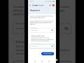 Change Gmail Password | Gmail Password Change Kaise Kare 2026 | Email Ka Password Change Kaise Kare
