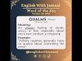 Phrasal verb of the day 20.10.2023. #IELTS #pte #toefl #englishpeshawar #englishwithjamaal #pte
