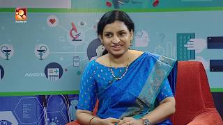 അമിത രോമവളർച്ച  |GOOD HEALTH |EP -139 screenshot 2