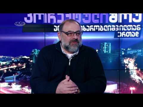 არაკორექტული შოუ - გიორგი შალუტაშვილი