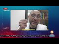 محمد ناصر في بث مباشر بعنوان "الإفتاء Vs. تركيا" | الثلاثاء 2020/03/03