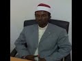 Qari Sheikh Suale Abdulatifo Quran Mujawwad