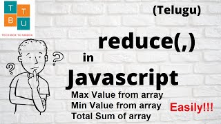 reduce() in javascript in Telugu