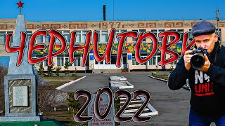 видео: Казахстан Черниговка, совхоз Шоптыкольский Аулиекольский (Семиозерный) р-он Костанайская обл. Часть2 картинка: Казахстан Черниговка, совхоз Шоптыкольский Аулиекольский (Семиозерный) р-он Костанайская обл. Часть2