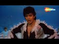 Disco dancer  hindi full movie  mithun chakraborty  bollywood superhit 80s movie