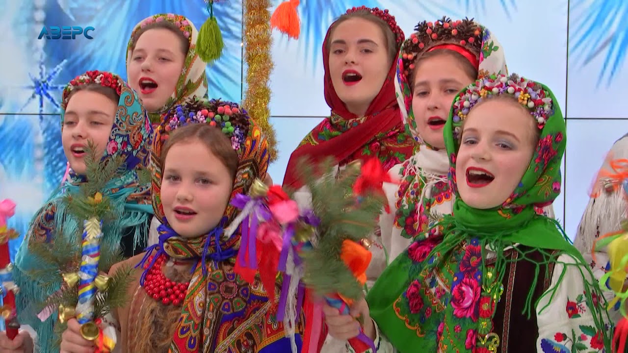 Народні різдвяні віншування