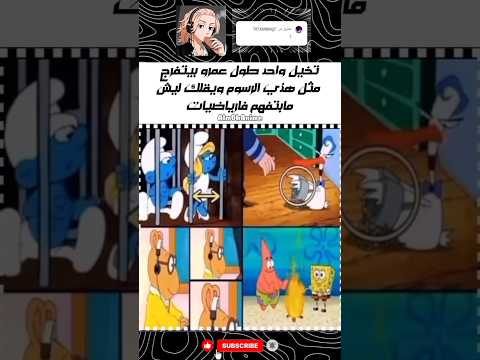 انضم الى عائلتنا المتواضعه Dragonball Onepiece Onepunchman Anime اوتاكو