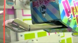 Barbercut Lite Calibration Video