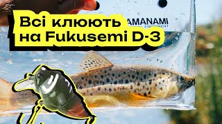 видео: Клюють всі, ловля мега активного головня на р. Бистриця Надвірнянська. Головень і форель на воблери. картинка: Клюють всі, ловля мега активного головня на р. Бистриця Надвірнянська. Головень і форель на воблери.