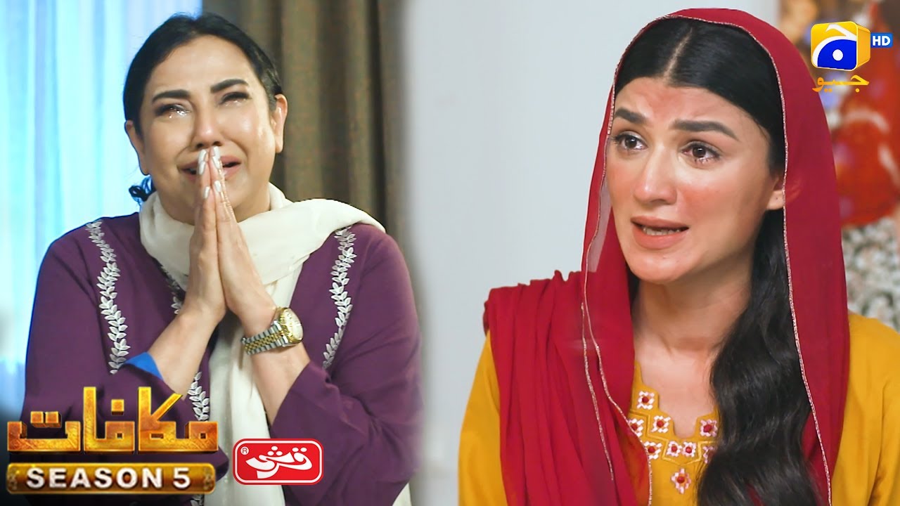 Makafat Season 5 Khwahish Part 2 [Eng Sub] Digitally Presented by