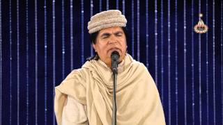 Download Lagu Chhod Fikr - Album-2 Part-1 MP3