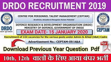DRDO Admin & Allied (A&A) Cadre Recruitment 2019 Exam Date, Previous Year Question paper Download