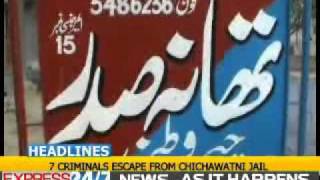 News Peek (Express 24/7)     18-April-2011    1:00pm