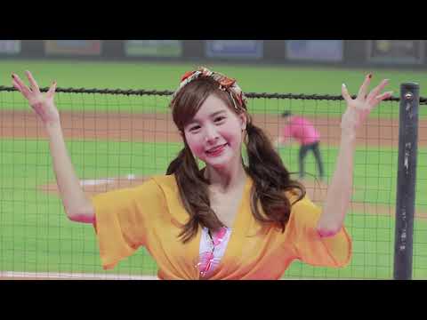 20210330樂天VS味全 樂天客家人_孟潔