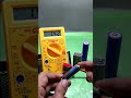 How to test  a cell and battery with basic digital multimeter #Shorts