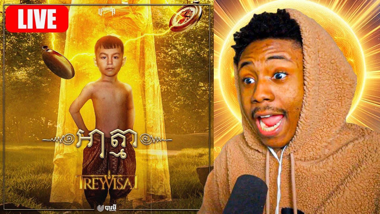 VANNDA - TREYVISAI III: RETURN TO SOVANNAPHUM ALBUM REACTION | CHECK OUT WEBSITE