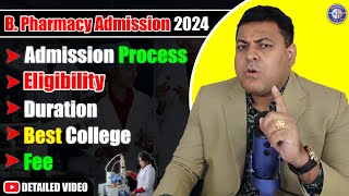 B.pharmacy 2024 समपरण जनकर पर जनकर एक ह Video म