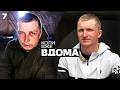 Чому український полонений хвалив російський полон? | Коли вже вдома