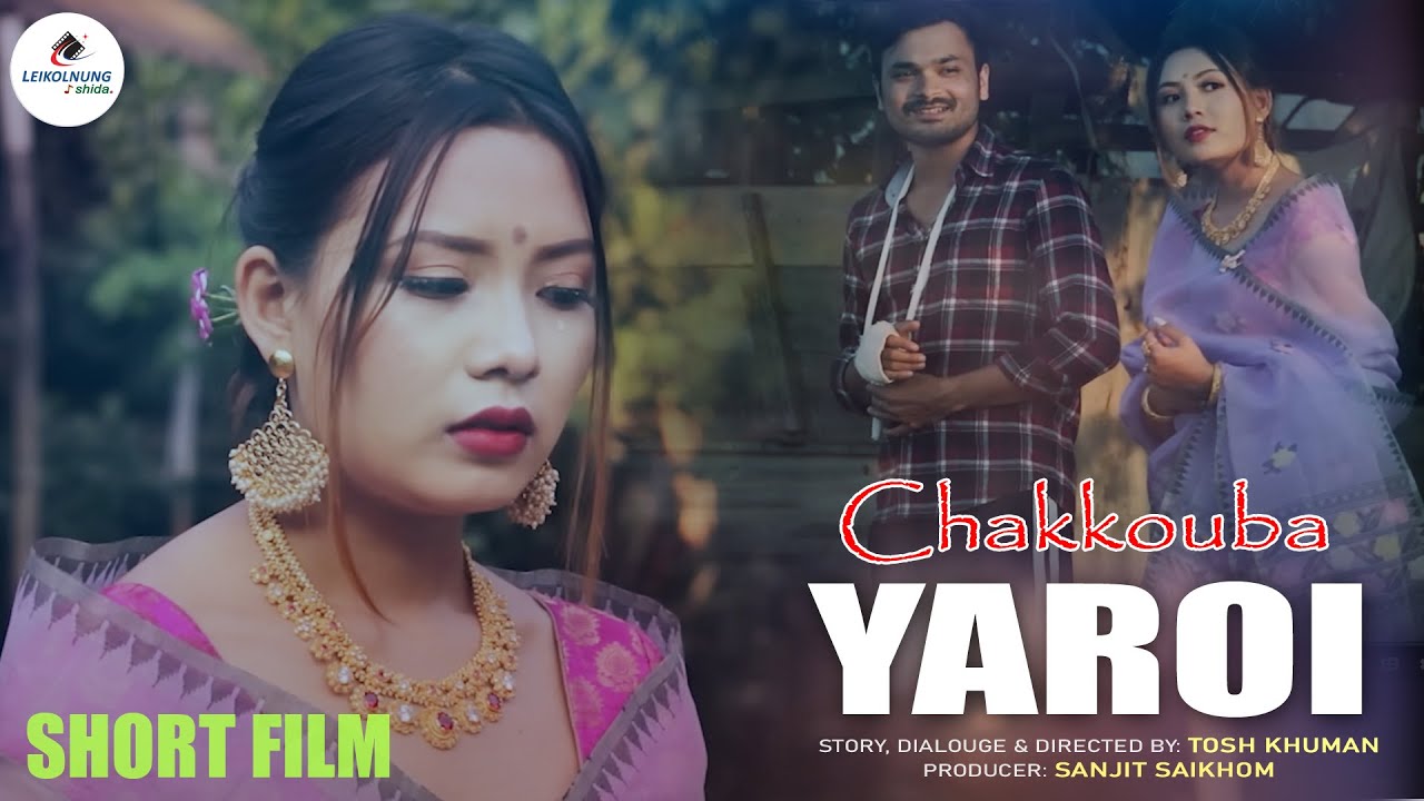 Ningol Chakkouba Short Film | Chakkouba Yaroi