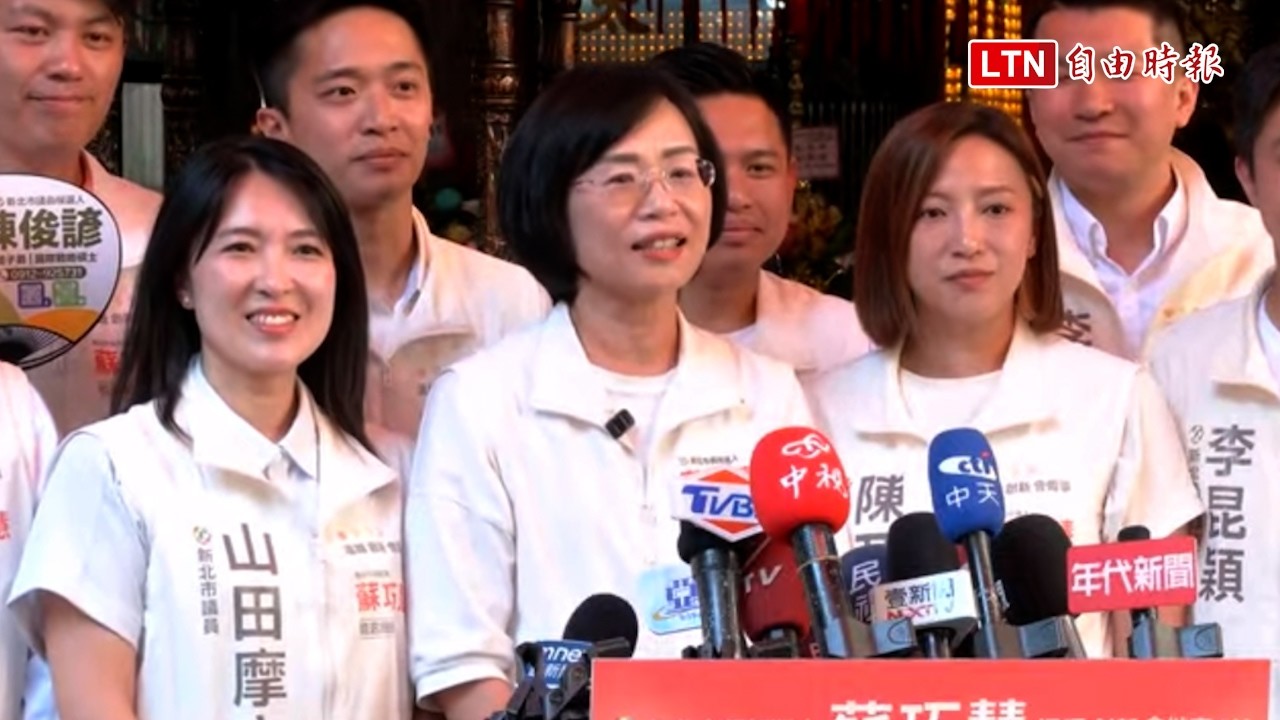 鬍鬚張挺蔣萬安遭網軍出征 蘇巧慧自曝常吃「這2家」:合法都挺 鬍鬚張挺蔣萬安遭網軍出征 蘇巧慧自曝常吃「這2家」:合法都挺