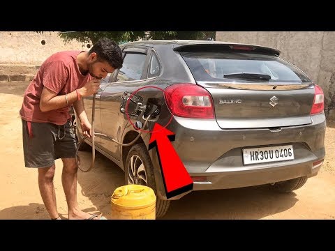 गाड़ी से पेट्रोल कैसे निकालें 🔥। Can you get Petrol out of Car Tank?