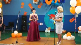 Школа №5 город Находка часть-2 Школа №5 город Находка часть-2