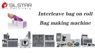 High speed interleave overlap drawstring bag making machine with labeling machine, two heating knife