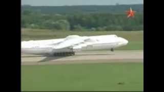 Военно-транспортная авиация 03 Военно-транспортная авиация 03