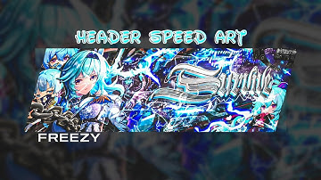 Anime Header SpeedArt #1 #animegfx