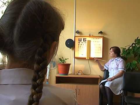Медицинские клиники евпатории