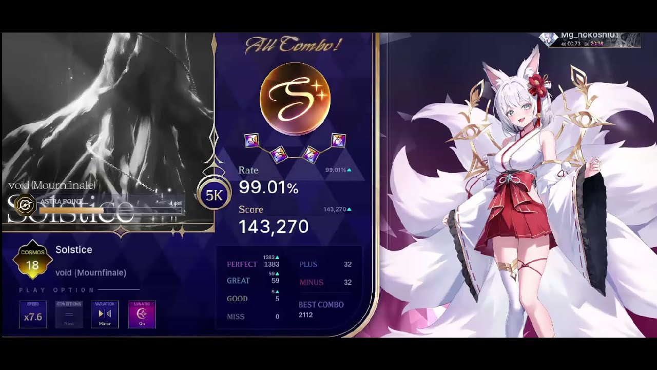 KALPA CosmicSymphony Solstice - void cosmos lunatic 99.01