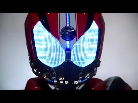 ドライブOP BB素材
