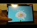 レノボタブレット・電源の入れ方