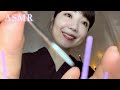 【ASMR】眠らせるのが得意な鍼灸師【睡眠導入】(お腹〜頭まで・鍼・お灸・リラックス)鍼灸師シリーズ①
