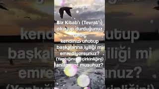 Huzursuz musun ? Kuran Dinle / BAKARA 42 -45 . Ayetler  Hayırlı Akşamlar #kuranıkerim #kuran Resimi