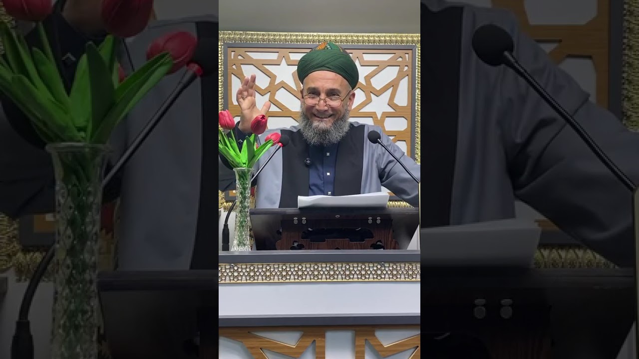 Ramazan-ı Şerif Ayının Faziletleri Konulu Sohbetimiz