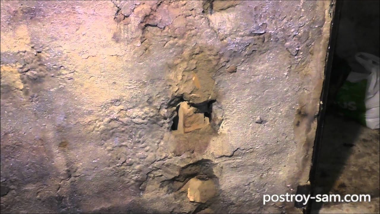 Ремонт стен погреба - YouTube
