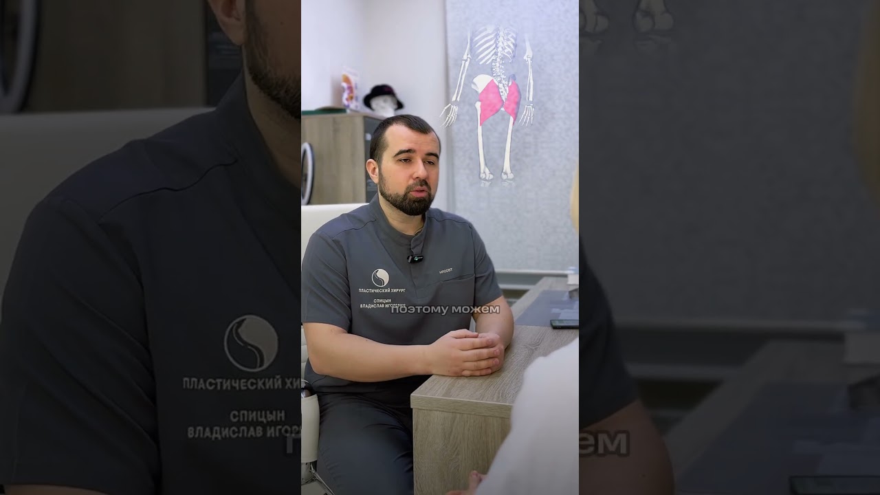 Как деликатно скорректировать ямки на бедрах с помощью липофилинга.