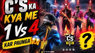 👉 😱 NEW SEASON BR RANK PUSH LIVE | MASTER TODAY 🔥 OP GAMEPLAY