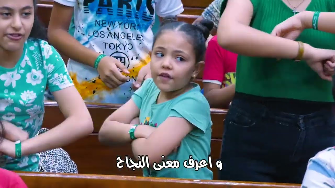 ترنيمة باقدم ليك جسمي وكل حياتي، اداء حركات أطفال الكنيسة الانجيلية الأولى بالمنيا