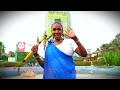 Sweet Angel Gambella Official Video
