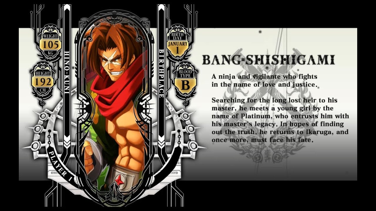 Blazblue Chrono Phantasma Extend Bang Shishigami Vs Rachel Alucard シシガミ バングvsレイチェル アルカード Youtube