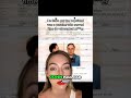 Mom Vanishes After Boyfriend's Dark Prison Past Revealed #shorts