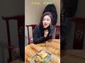 马经理要用年终奖请我们吃饭?