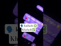 khalash✅ #medlife #leak #medico #medicalschool #medicalstudent