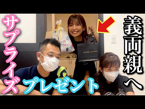 ゆんちゃん！ ゆんちゃんねる - YouTube