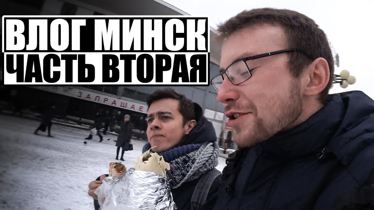 Как сняться в РЕКЛАМЕ | САМЫЙ ВКУСНЫЙ ФАЛАФЕЛЬ | Влог - YouTube